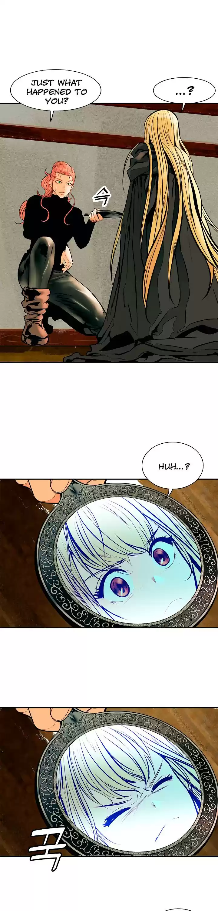 Mookhyang - Dark Lady Chapter 28