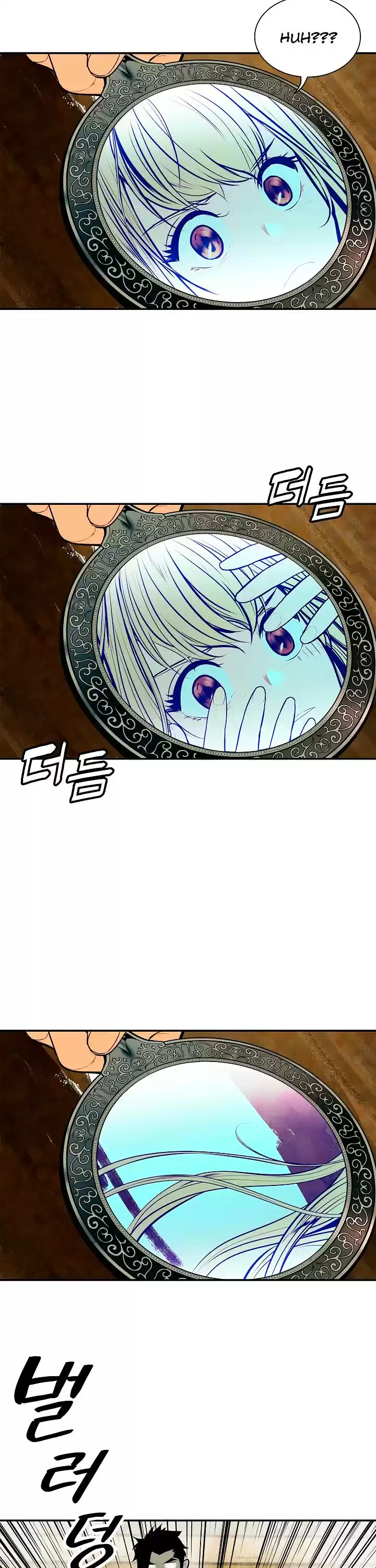 Mookhyang - Dark Lady Chapter 28