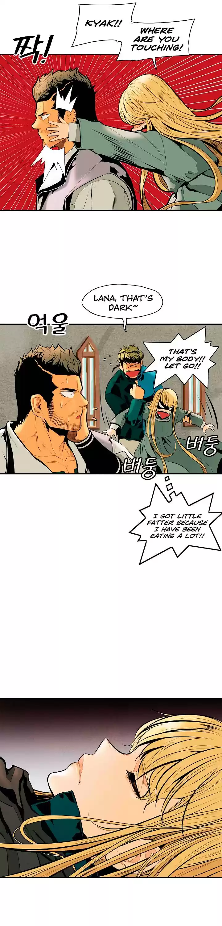 Mookhyang - Dark Lady Chapter 28