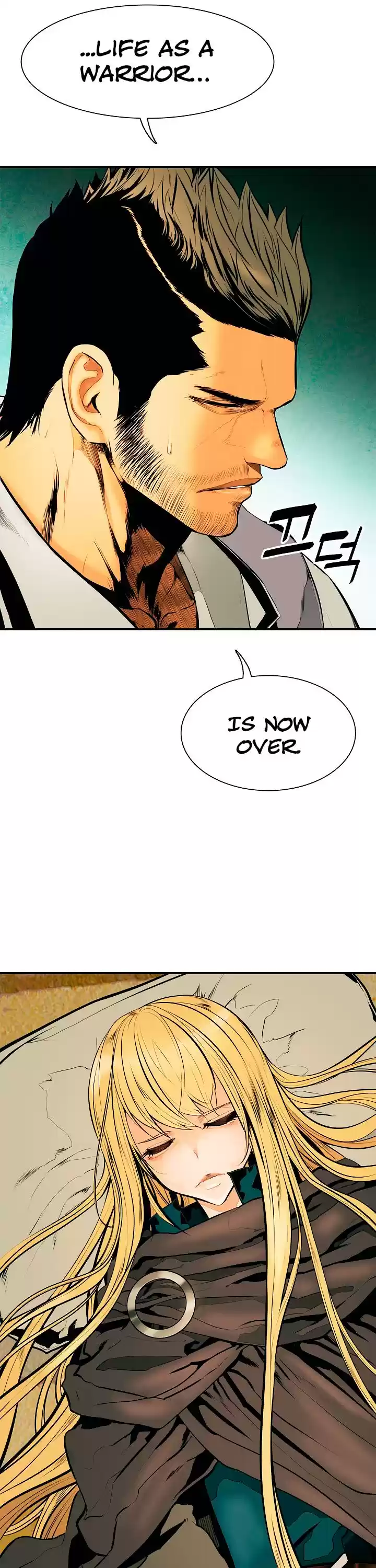 Mookhyang - Dark Lady Chapter 28