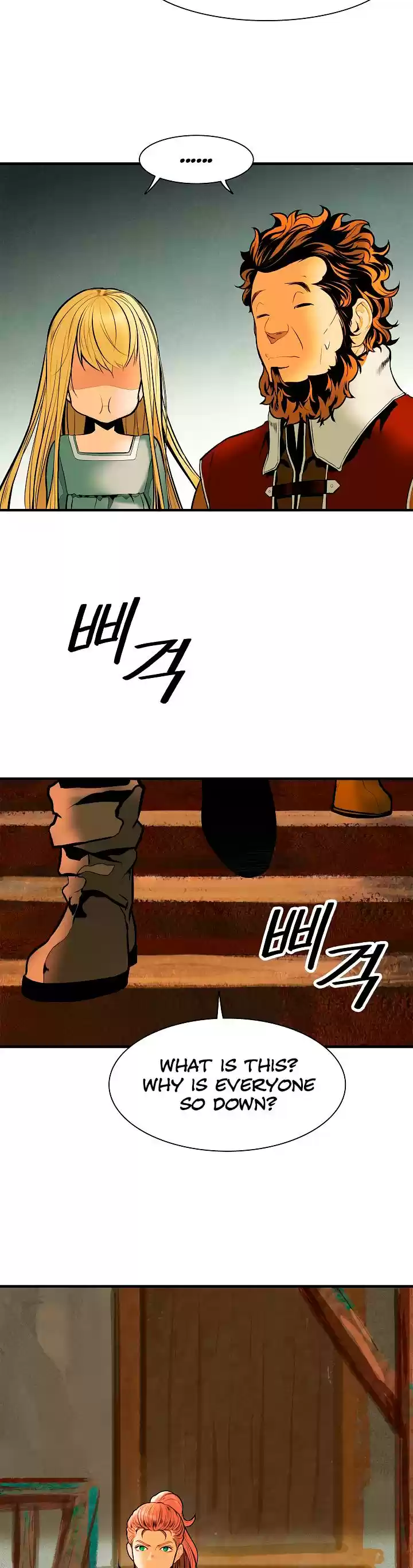 Mookhyang - Dark Lady Chapter 28