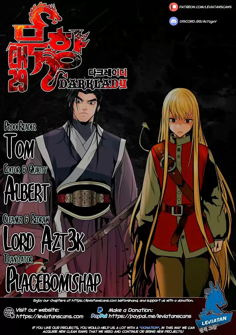 Mookhyang - Dark Lady Chapter 29