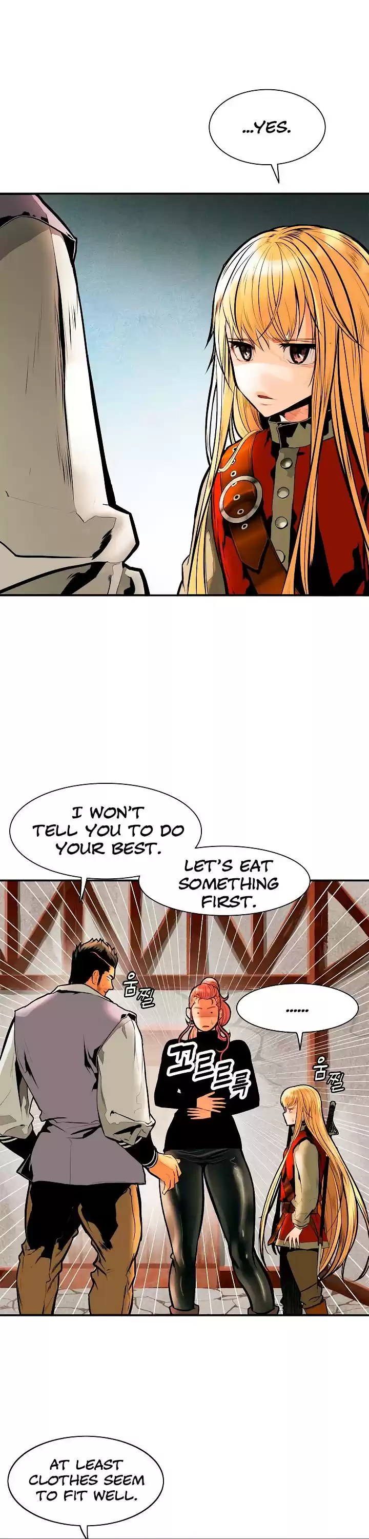 Mookhyang - Dark Lady Chapter 29