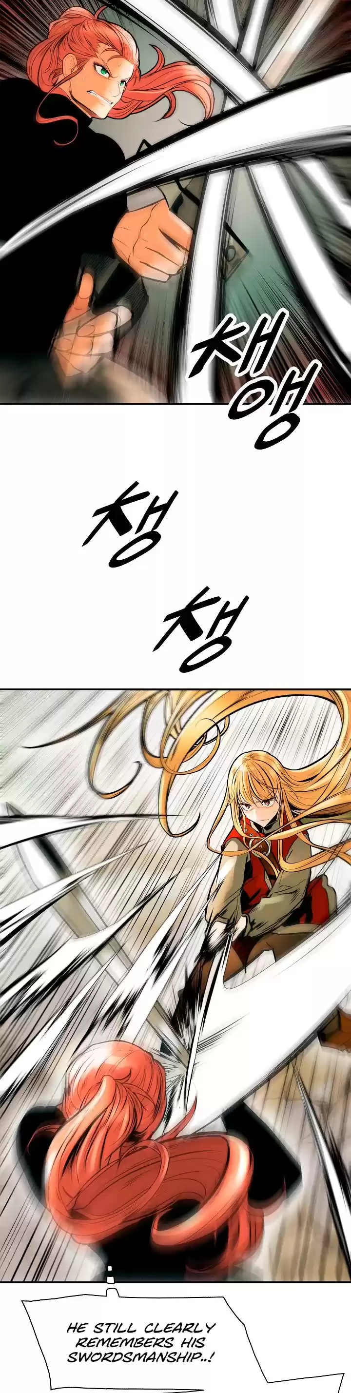 Mookhyang - Dark Lady Chapter 29