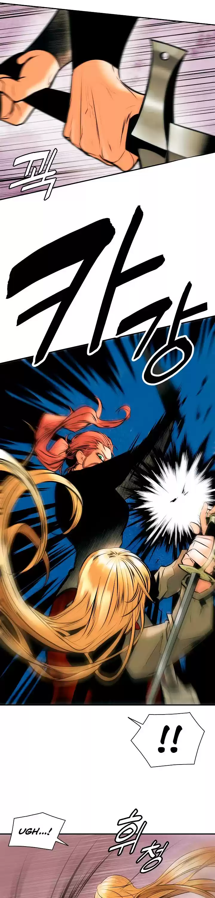 Mookhyang - Dark Lady Chapter 29