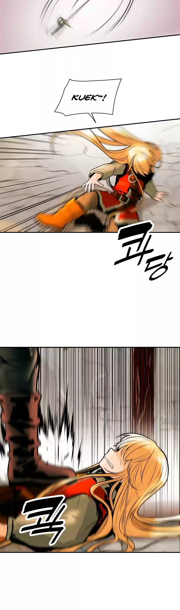 Mookhyang - Dark Lady Chapter 29