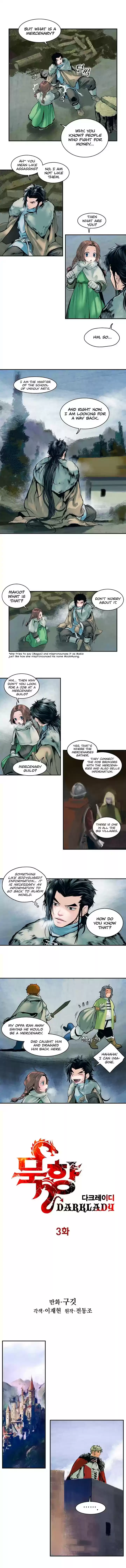 MookHyang - Dark Lady Chapter 3