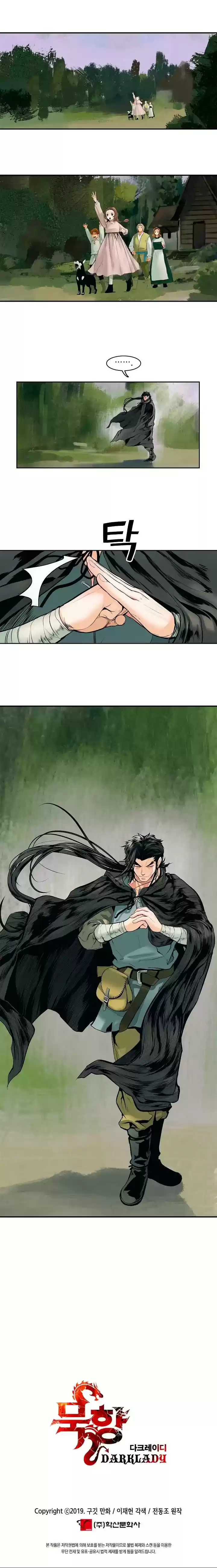 MookHyang - Dark Lady Chapter 3