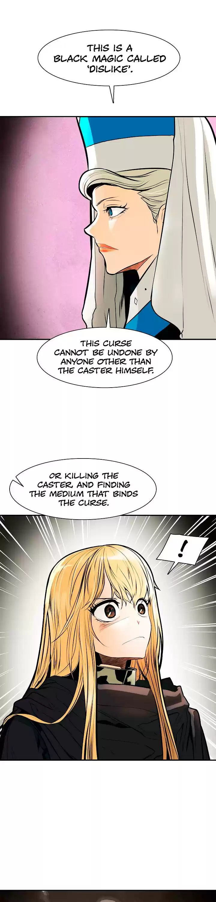 Mookhyang - Dark Lady Chapter 30