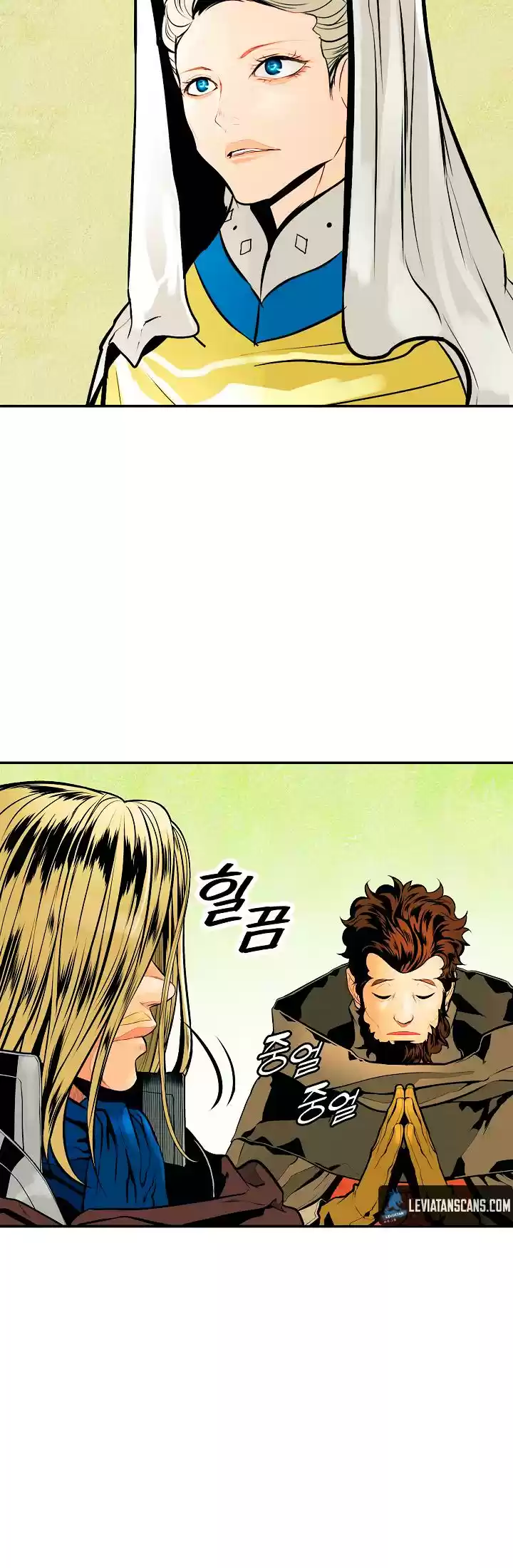 Mookhyang - Dark Lady Chapter 30