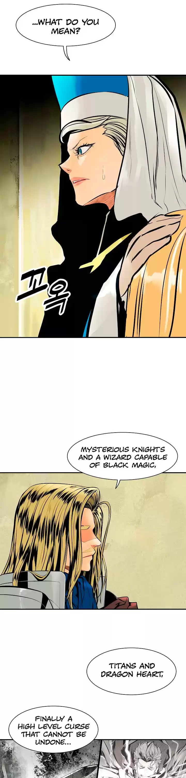 Mookhyang - Dark Lady Chapter 30