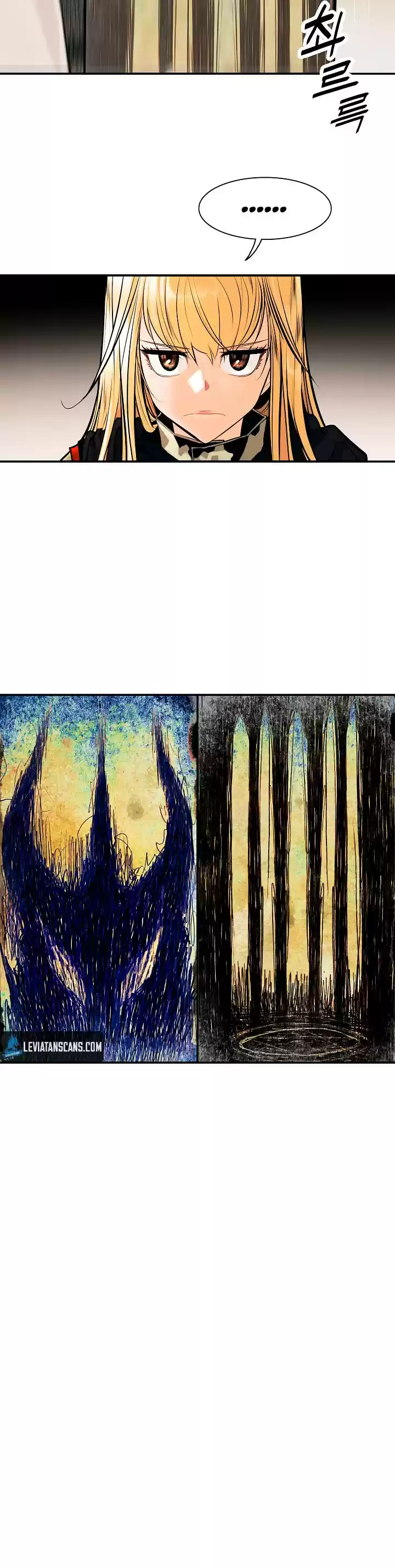 Mookhyang - Dark Lady Chapter 30