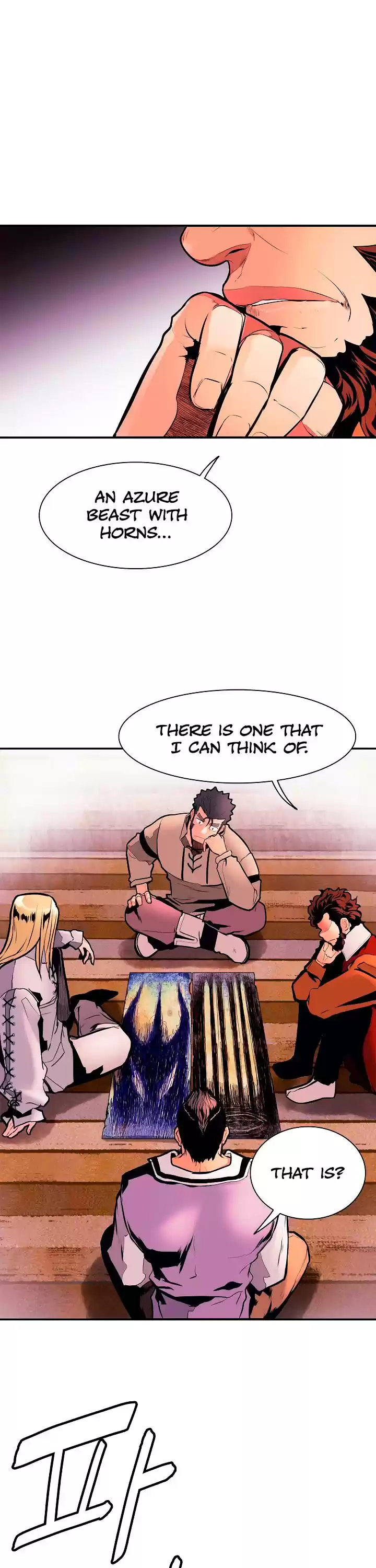 Mookhyang - Dark Lady Chapter 30