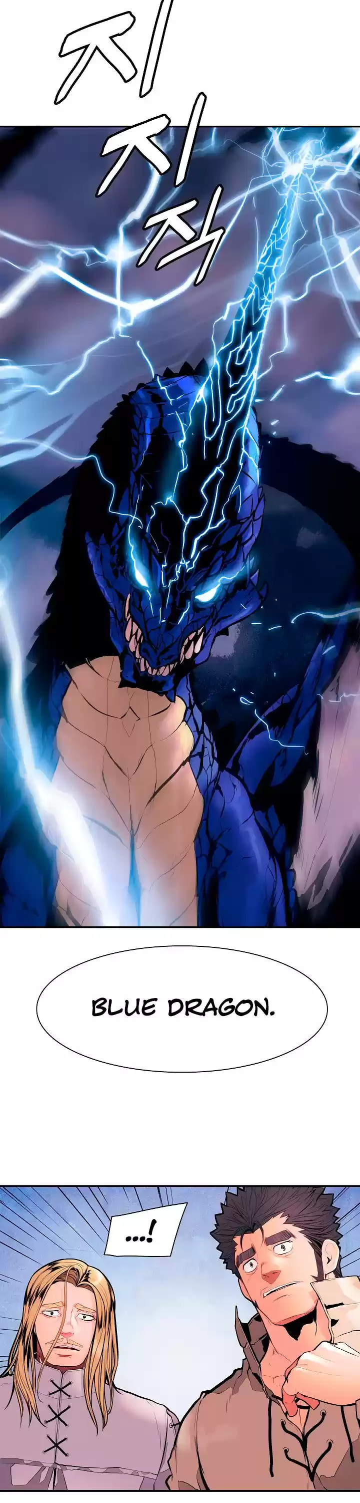 Mookhyang - Dark Lady Chapter 30