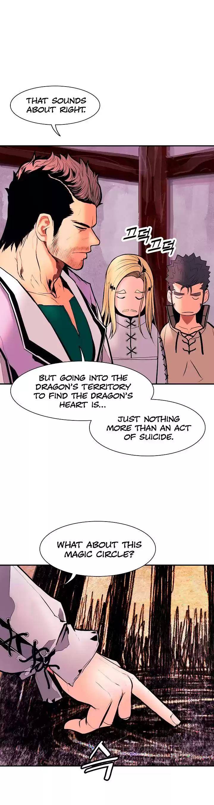 Mookhyang - Dark Lady Chapter 30