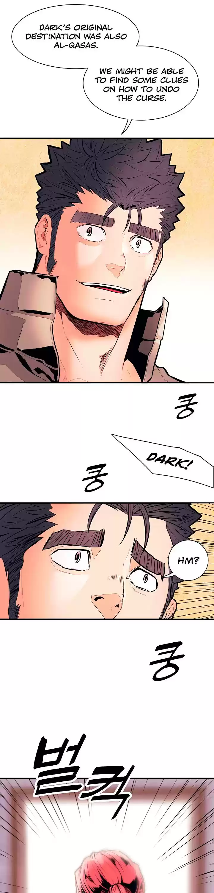 Mookhyang - Dark Lady Chapter 30