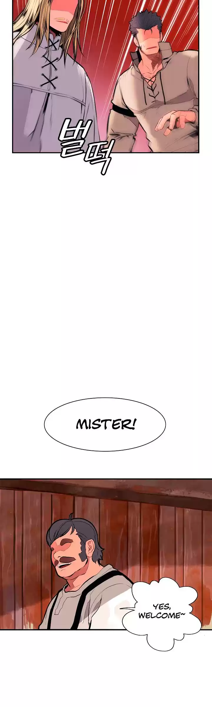 Mookhyang - Dark Lady Chapter 30