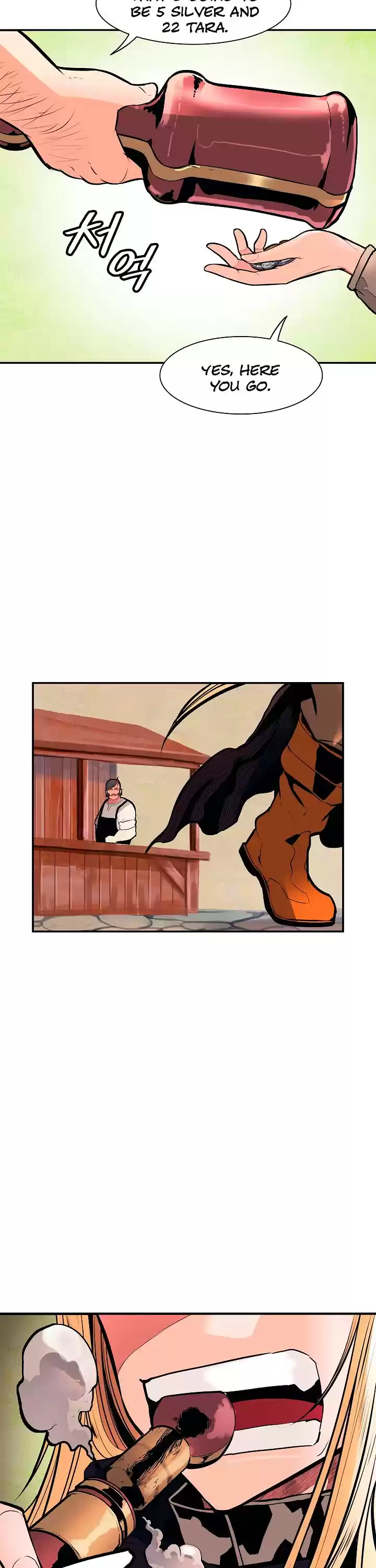 Mookhyang - Dark Lady Chapter 30