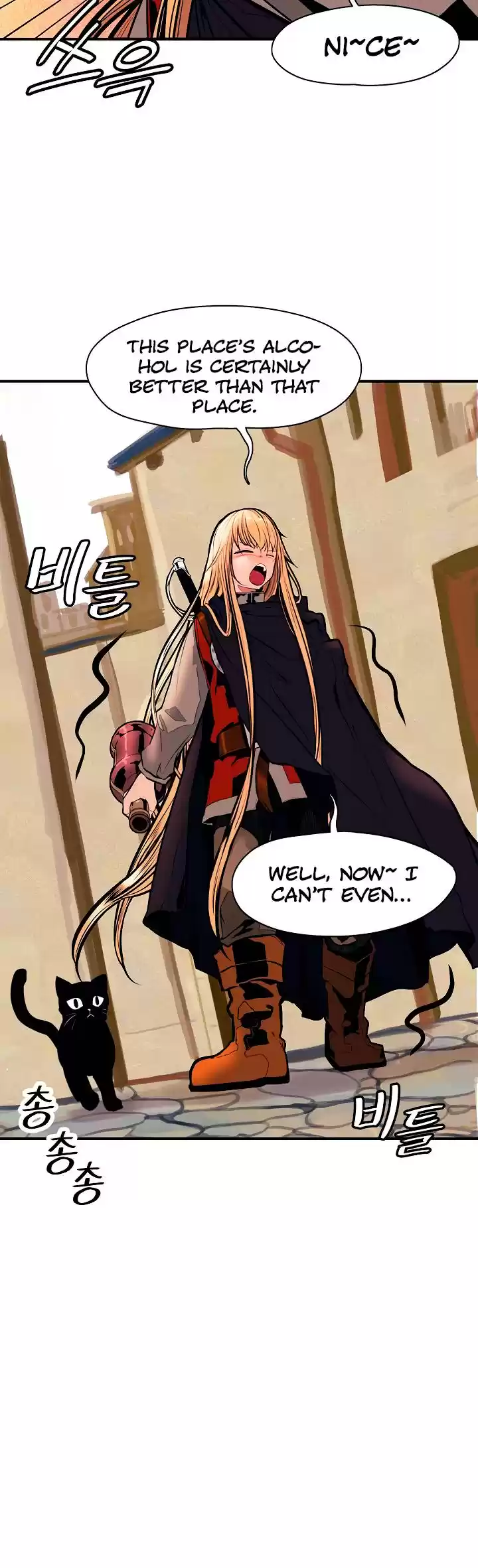 Mookhyang - Dark Lady Chapter 30