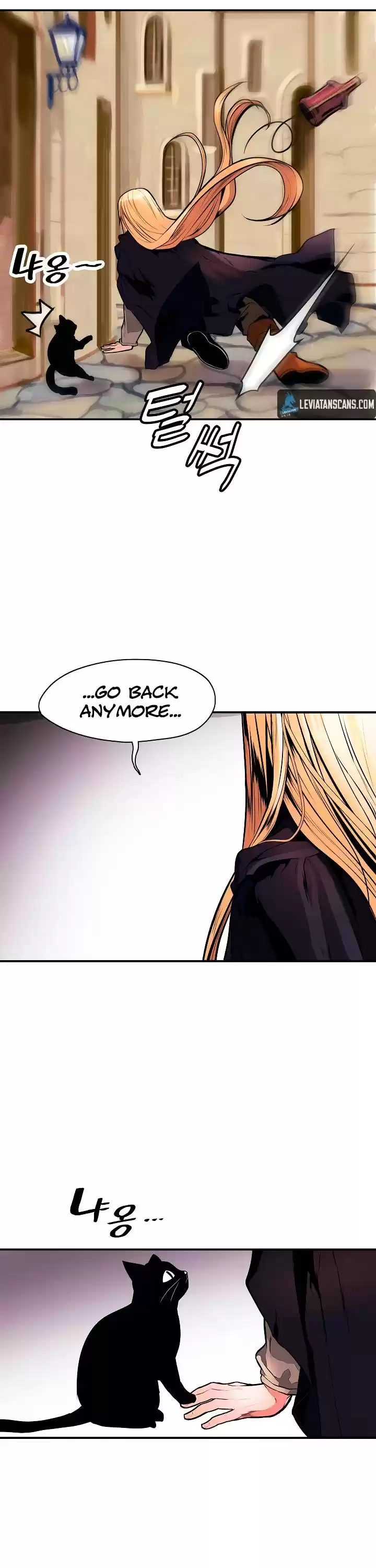 Mookhyang - Dark Lady Chapter 30