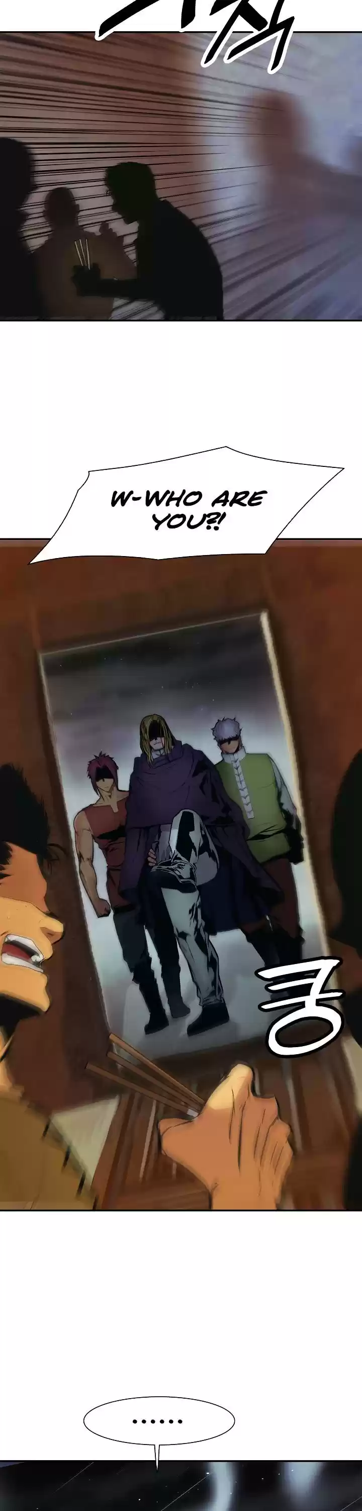 Mookhyang - Dark Lady Chapter 31