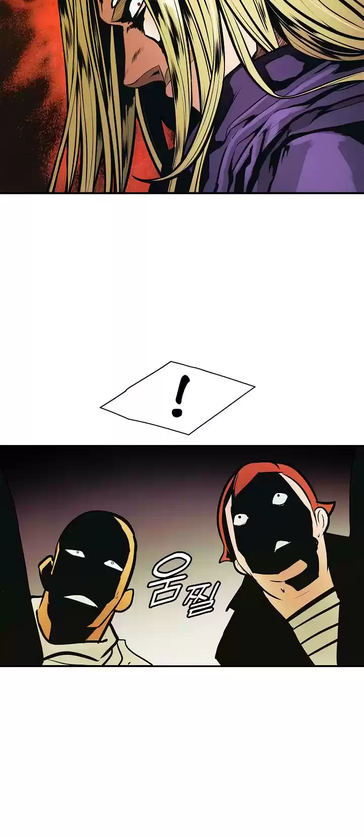 Mookhyang - Dark Lady Chapter 31