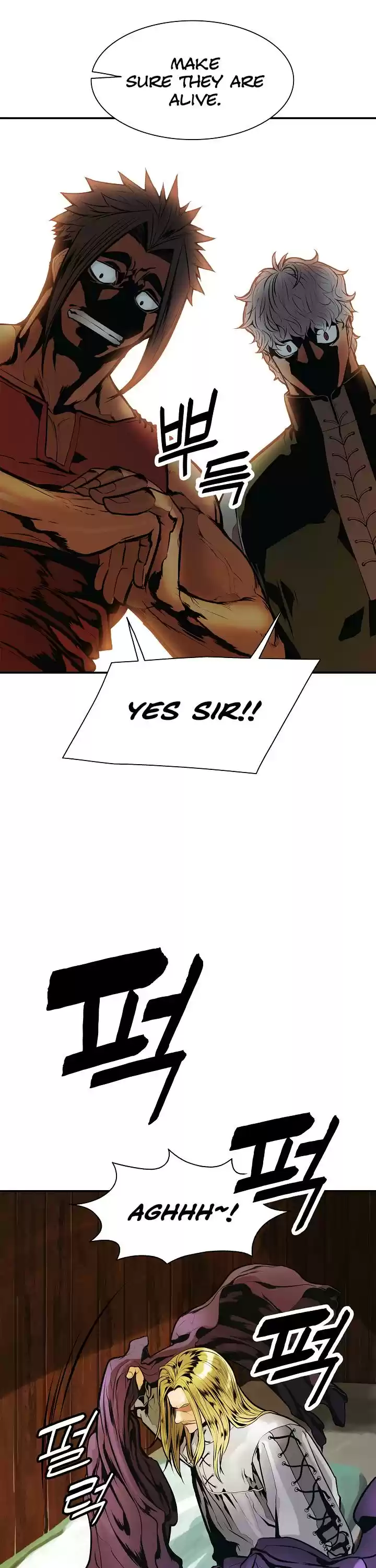 Mookhyang - Dark Lady Chapter 31