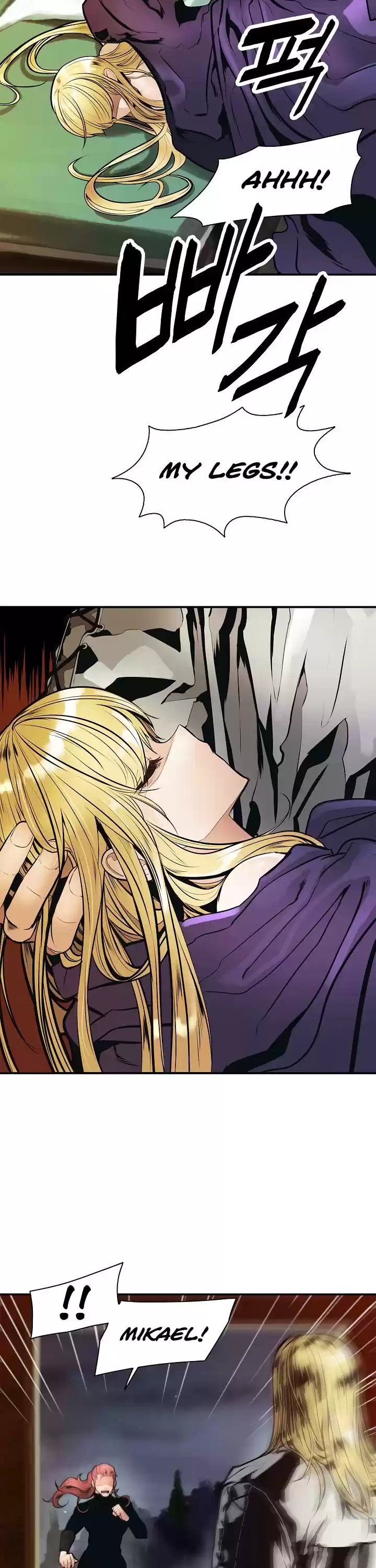 Mookhyang - Dark Lady Chapter 31