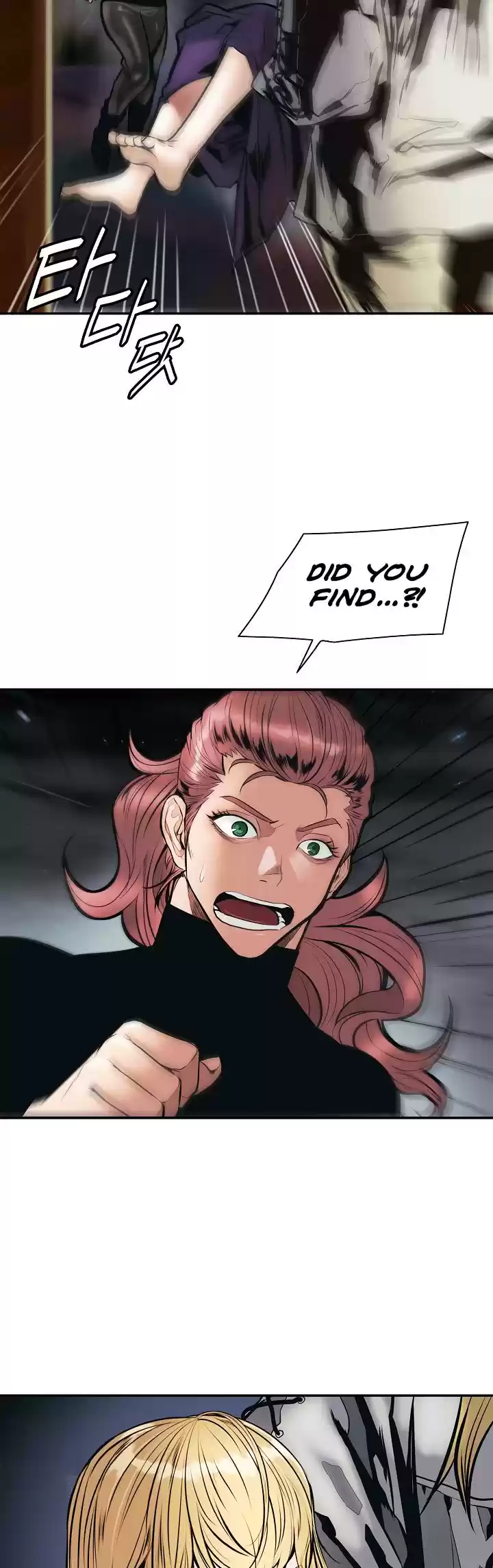 Mookhyang - Dark Lady Chapter 31