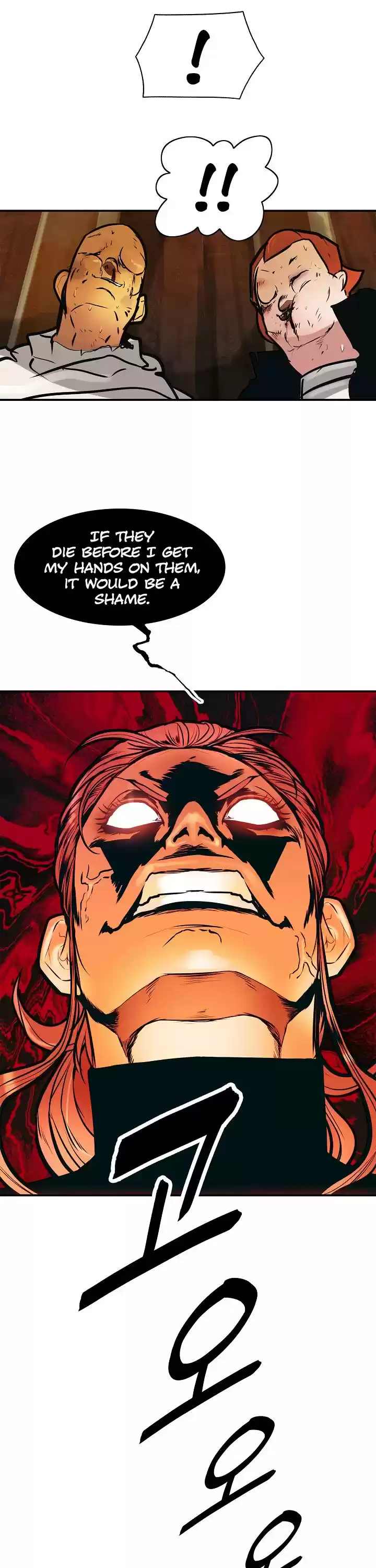 Mookhyang - Dark Lady Chapter 31