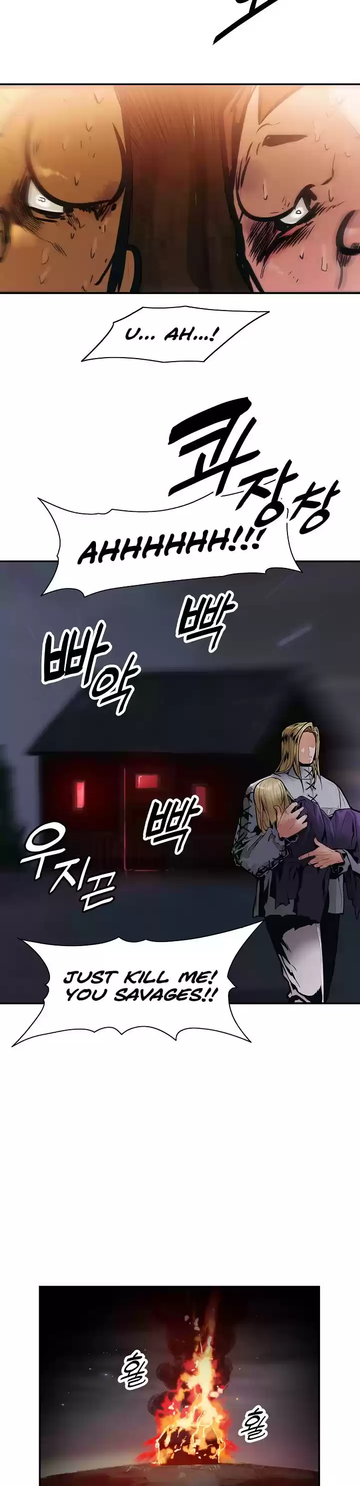 Mookhyang - Dark Lady Chapter 31