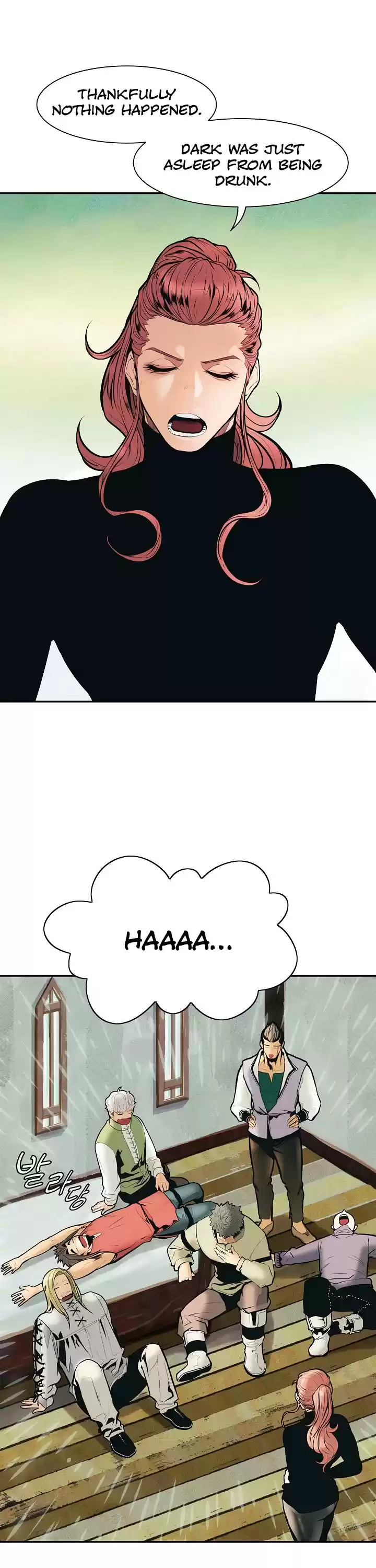 Mookhyang - Dark Lady Chapter 31