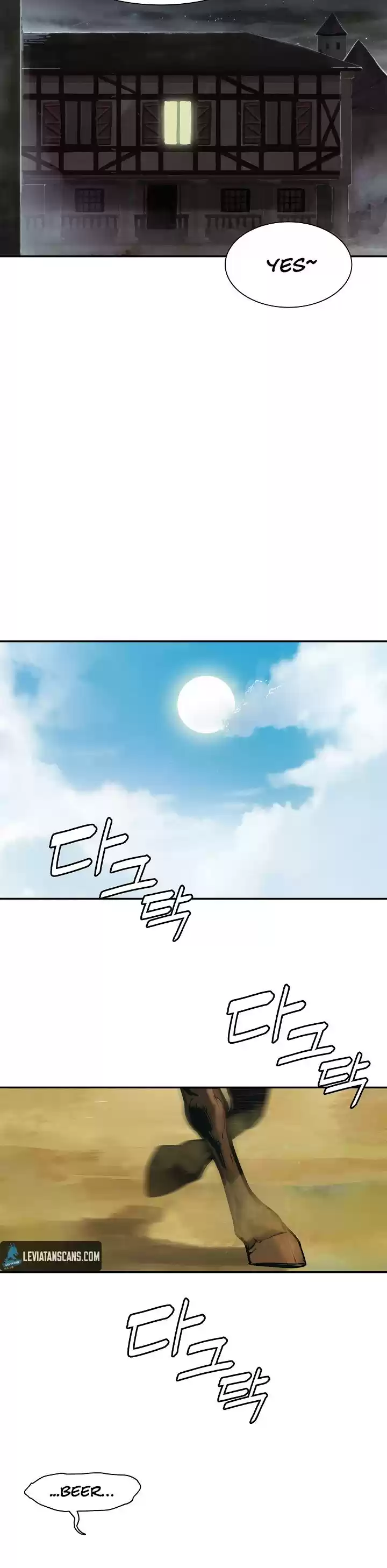 Mookhyang - Dark Lady Chapter 31