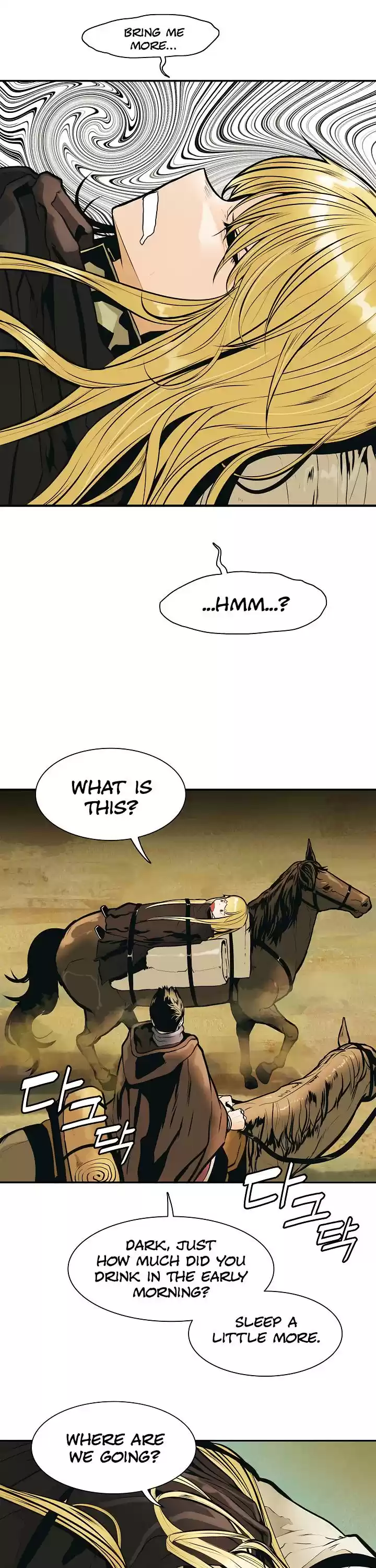 Mookhyang - Dark Lady Chapter 31