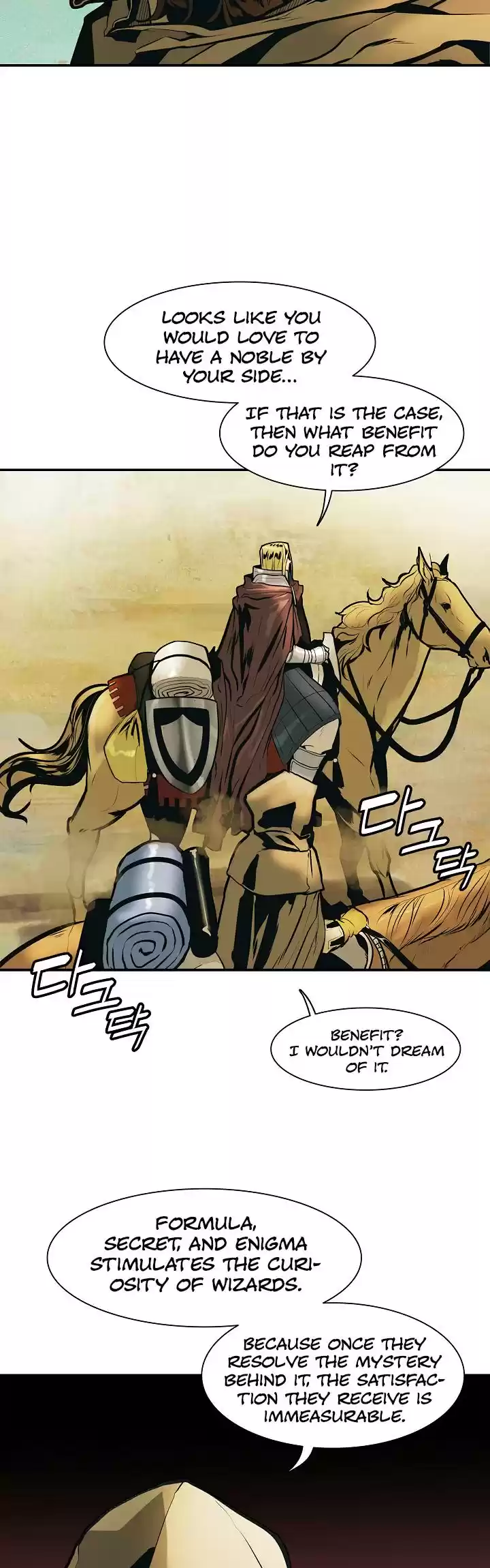 Mookhyang - Dark Lady Chapter 31