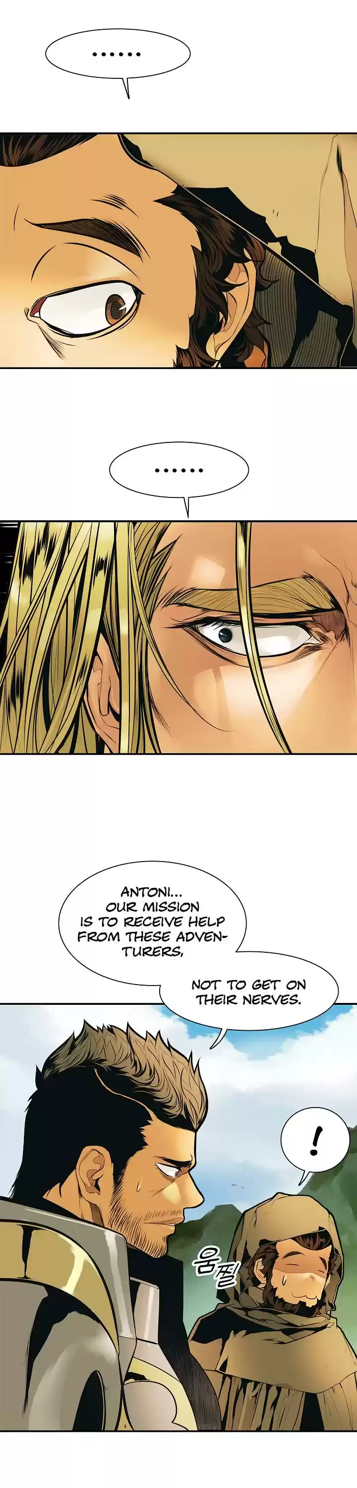 Mookhyang - Dark Lady Chapter 31