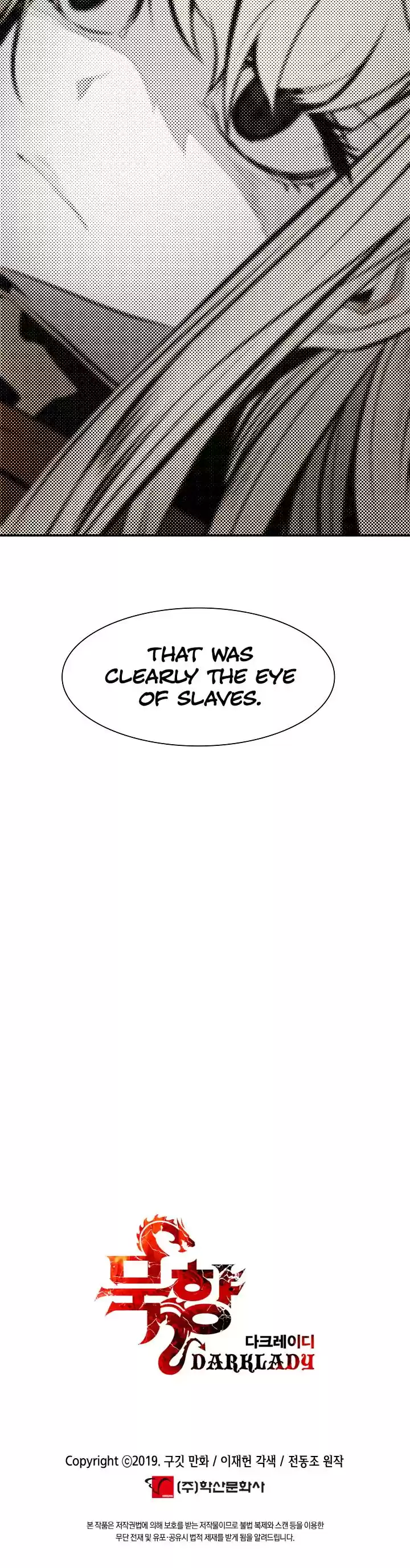 Mookhyang - Dark Lady Chapter 31