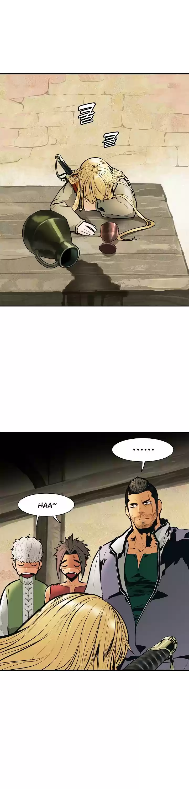 Mookhyang - Dark Lady Chapter 32