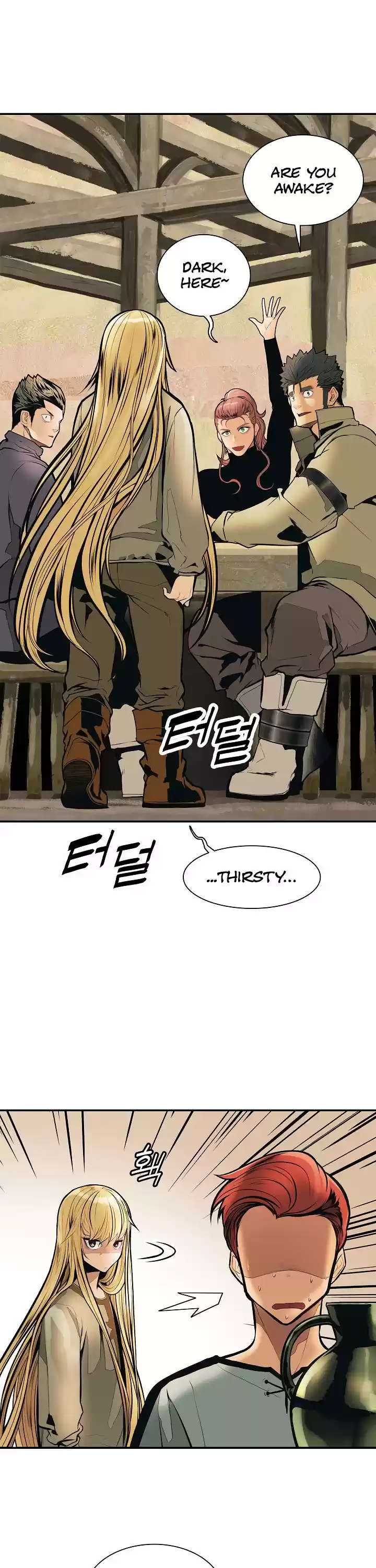 Mookhyang - Dark Lady Chapter 32