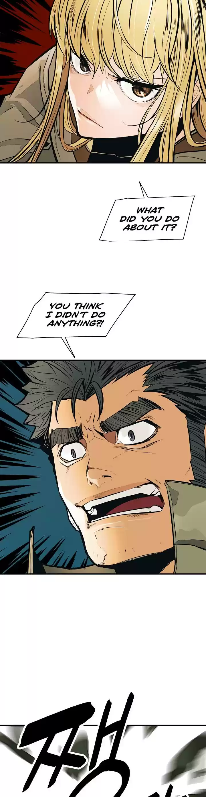 Mookhyang - Dark Lady Chapter 32