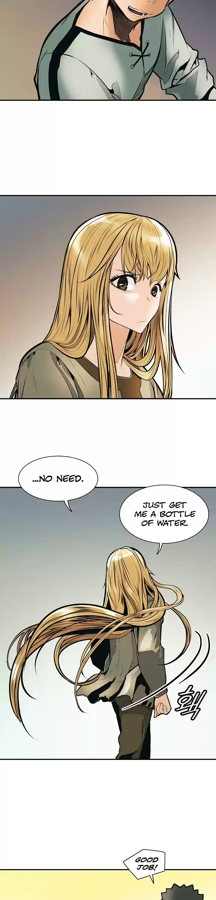 Mookhyang - Dark Lady Chapter 32