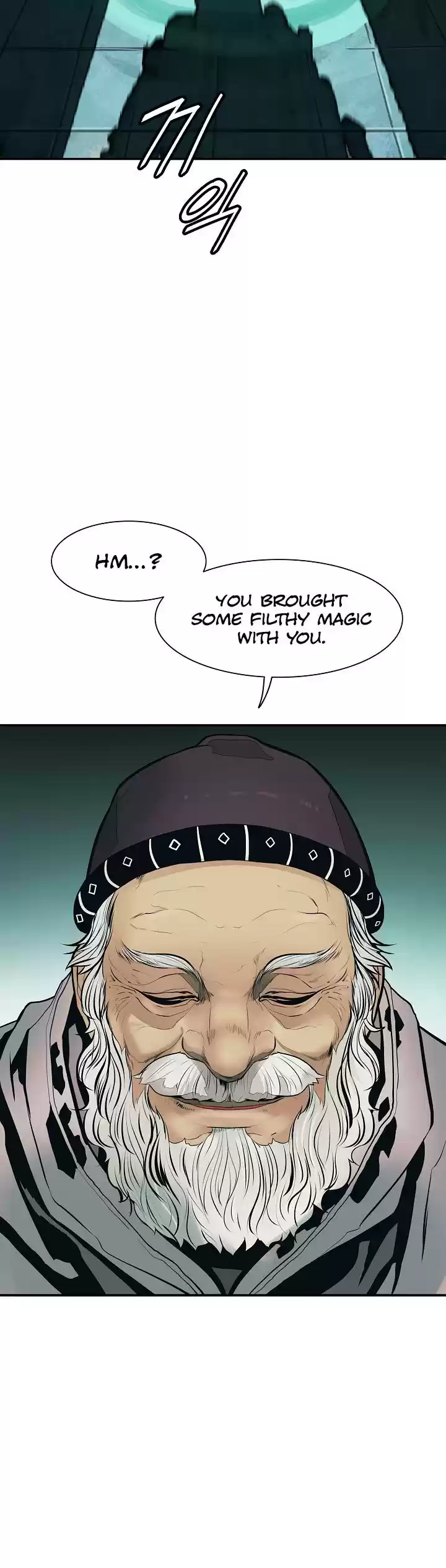 Mookhyang - Dark Lady Chapter 32