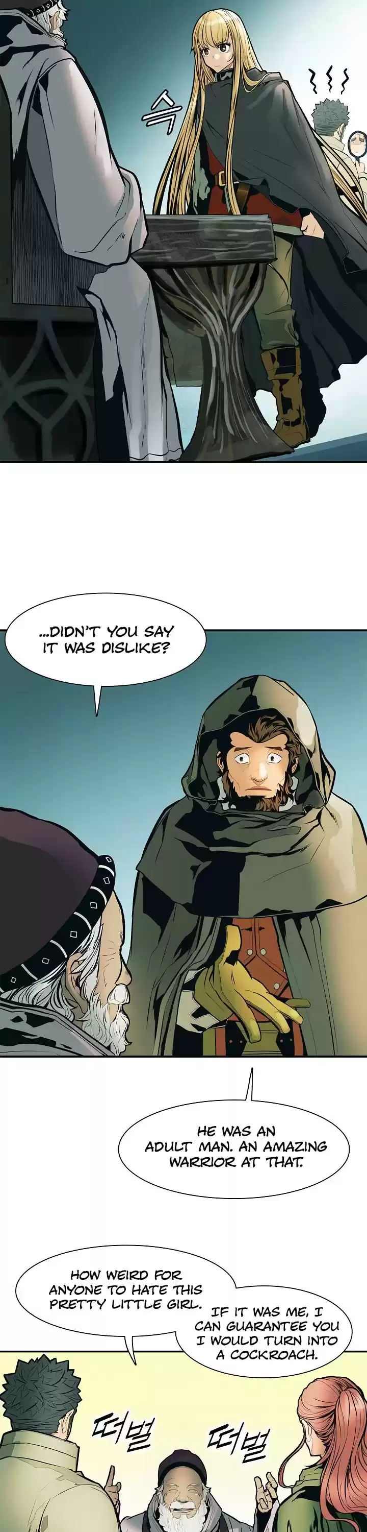 Mookhyang - Dark Lady Chapter 32