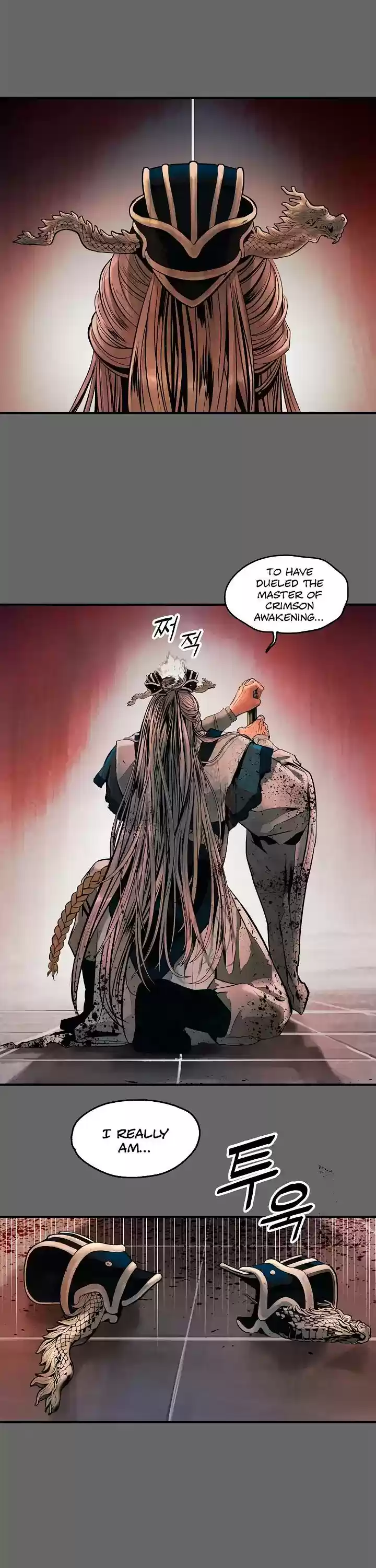 Mookhyang - Dark Lady Chapter 33