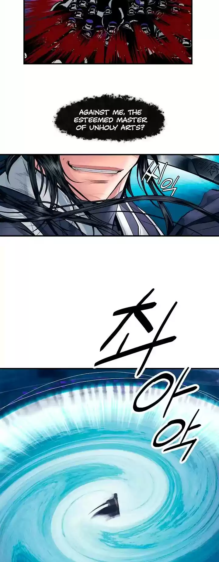 Mookhyang - Dark Lady Chapter 33