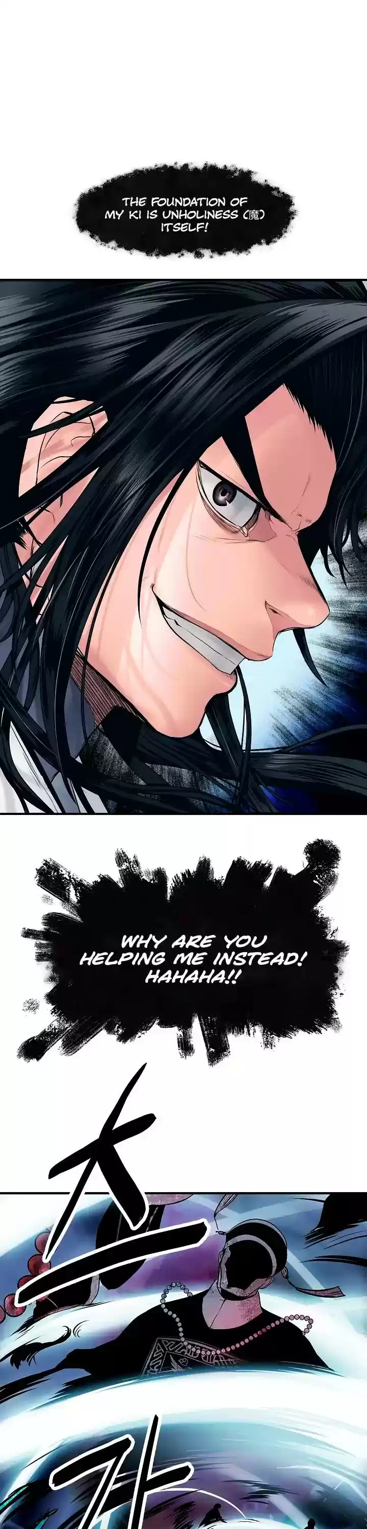 Mookhyang - Dark Lady Chapter 33