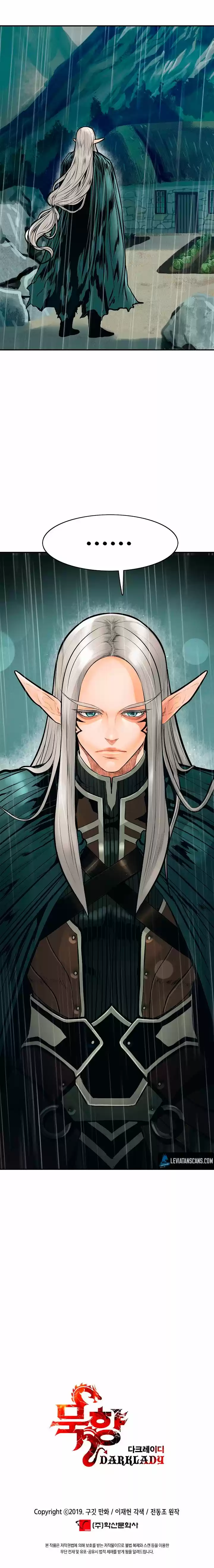 Mookhyang - Dark Lady Chapter 35