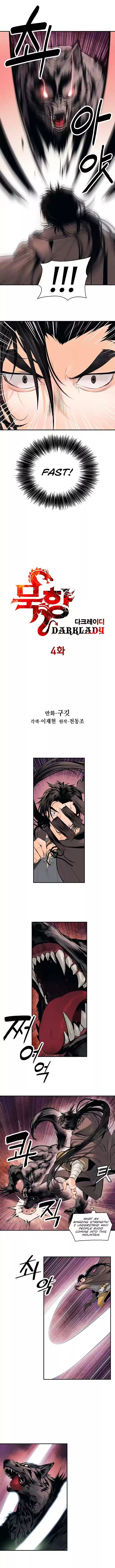 MookHyang - Dark Lady Chapter 4