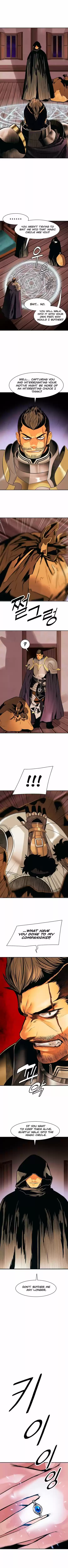 Mookhyang - Dark Lady Chapter 42