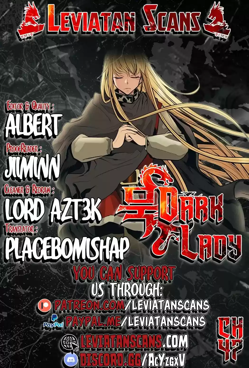 MookHyang - Dark Lady Chapter 47